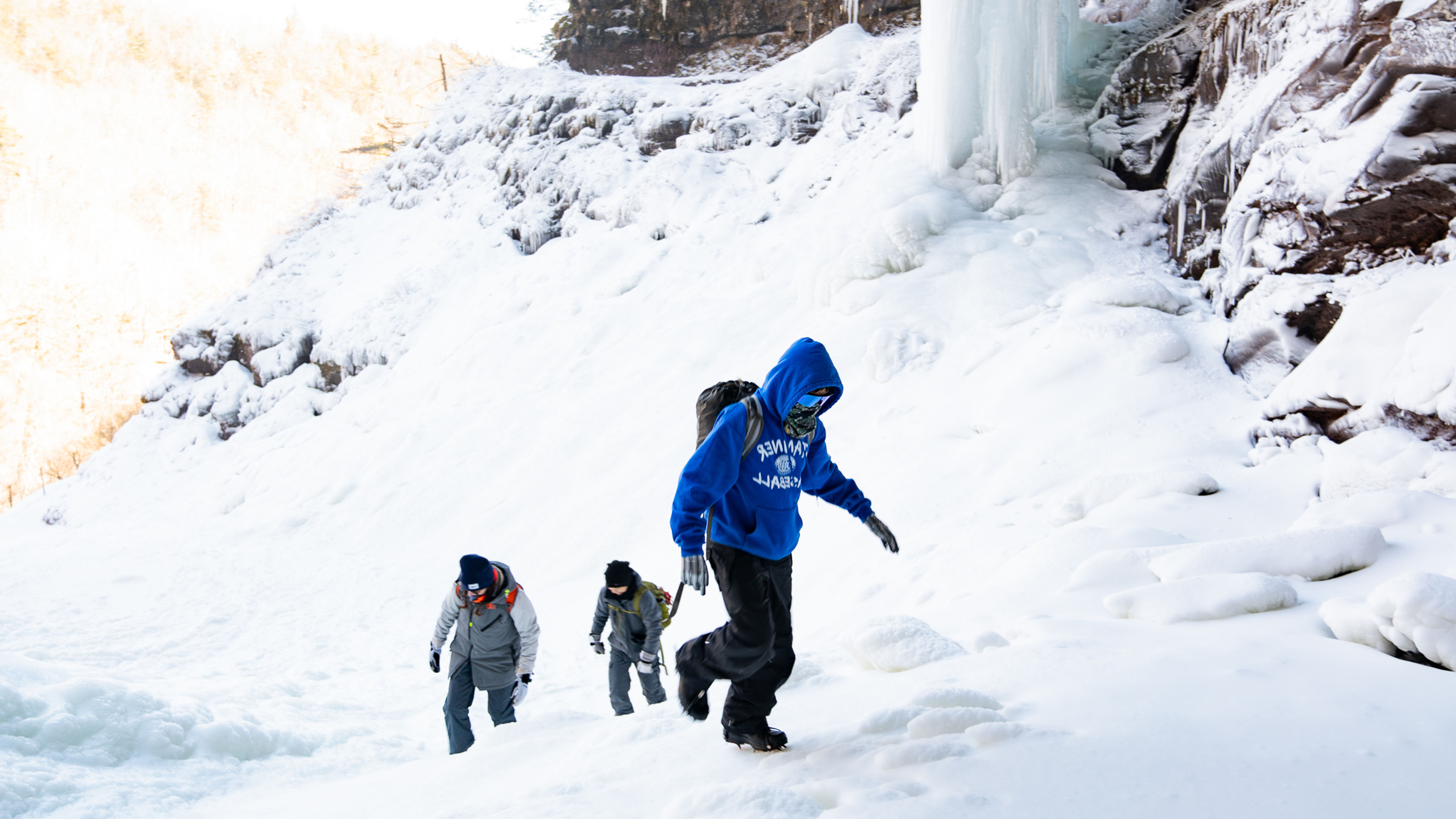 Winter Hiking & Photography Adventure - slide 4